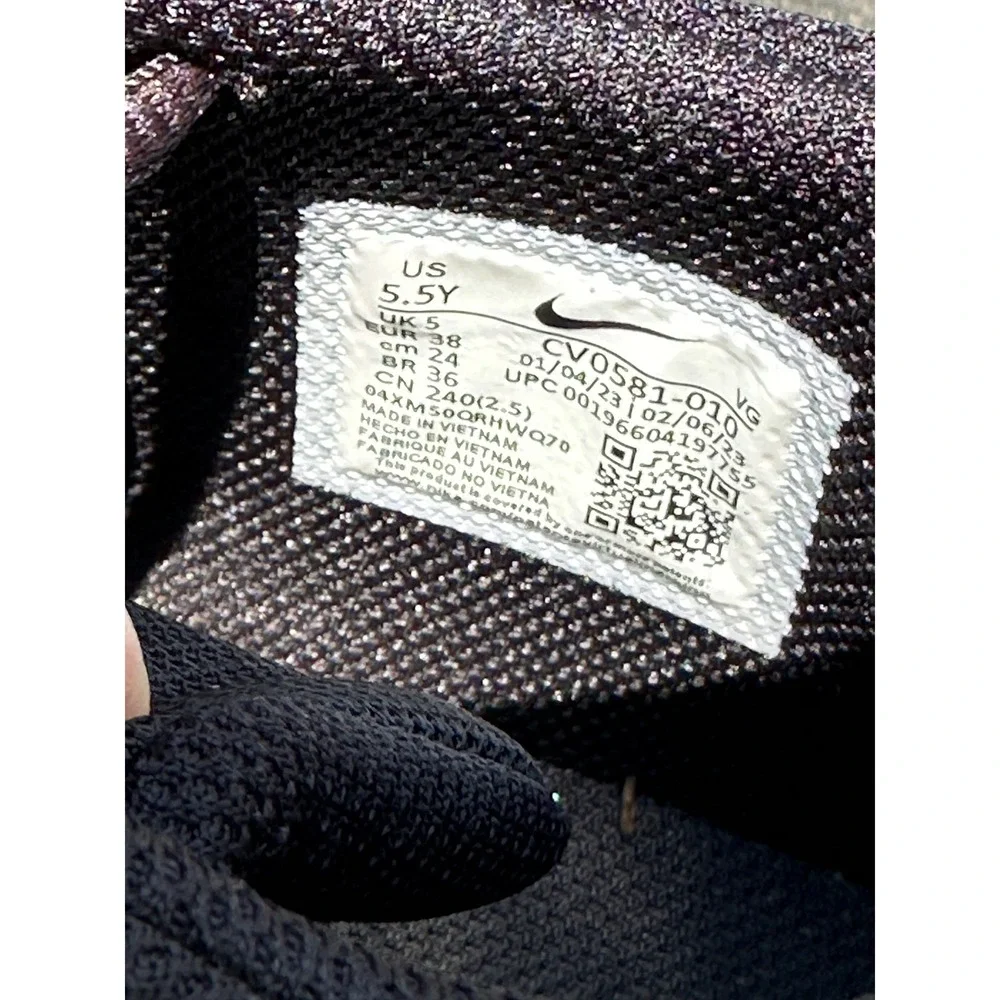 Nike up designed